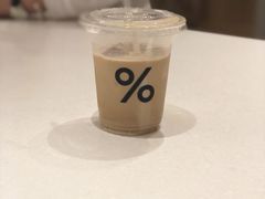 -% Arabica阿拉比卡咖啡(武康路店)