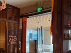 -端艾堂·SPA·艾灸(鸳鸯006店)