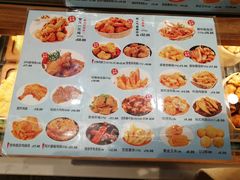 -1973继光香香鸡(大东方百货店)