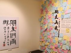 -张乐平故居