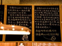 -发酵食堂(屏风街店)