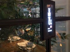 门面-鉴川·川菜传承(星汇两江店)