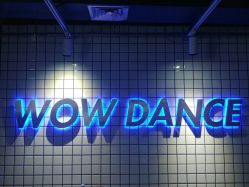 -wow舞蹈培训