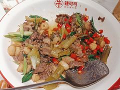 -辣可可·小炒黄牛肉(望京凯德MALL店)