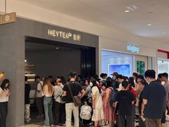 -喜茶(深圳万象城黑金店)