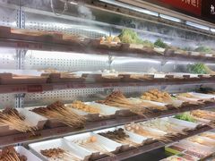 自助取餐区-热辣宗师·串串火锅(万达金街店)