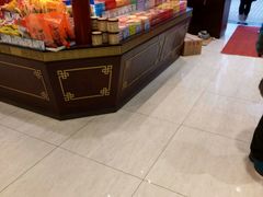 零售区-叶受和(观前街店)