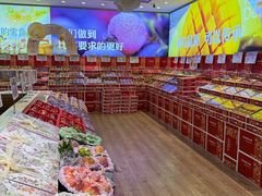 -雨露空间(青林湾店)