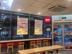 -永和大王(茉莉上新·友谊店)