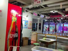 大堂-运气牛自助酱大骨火锅(南京东路店)