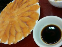 -老石黑山羊毛驴肉火锅(金凯广场店)