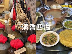-三锅莊·牦牛肉火锅·香格里拉特色藏餐宴请餐厅(菱角塘路店)