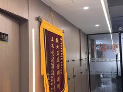 -上海领胜律师团队·法律咨询