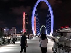 -南京眼步行桥