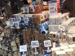 -盒马鲜生(皇庭广场店)