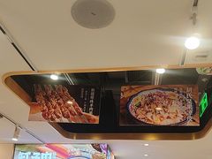 -西域胡氏大盘鸡(谈固店)