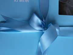 -好利来(马栏广场店)