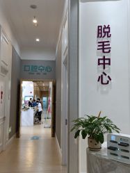 -万州华美紫馨整形美容医院