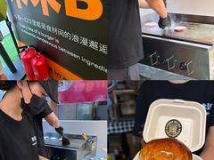 -万达广场(龙湖店)