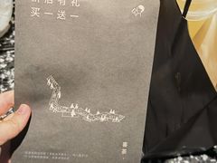 -喜茶(深圳万象城黑金店)