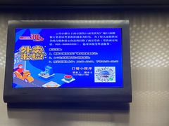 -云中小雅