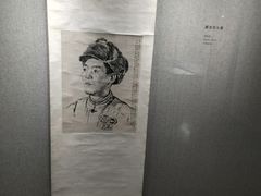-天津美术学院-校史馆