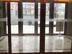 -爱康国宾体检中心(曲江分院)
