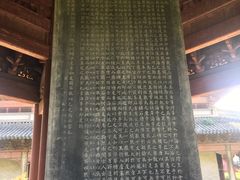 -海神庙