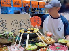 -黔二妞地摊火锅(龙华清湖店)