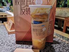 -Blueglass酸奶(华贸购物中心店)