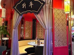 -牛将军•涮肉•烤肉(北京王府井·故宫店)