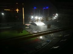 -上海富豪东亚酒店(零陵路店)