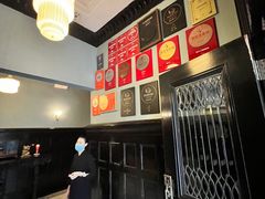 -福1015(愚园路店)
