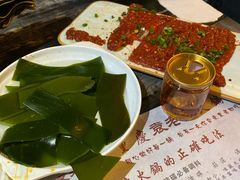 -袁老四(市府路店)