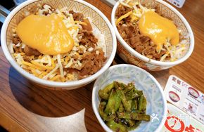 Cheesy Beef Rice