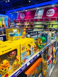 -玩具反斗城(北京芳圆里店)