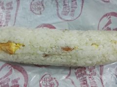 手作肉松饭团-永和大王(赤峰路二店)