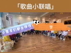 -新世界小天星幼儿园(尚景园)