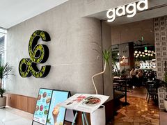 -gaga(北京新中关购物中心店)