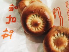 -皇南面包