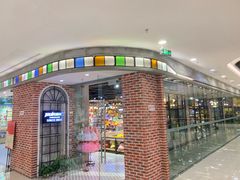 -万达广场(宜宾店)