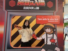 -大悦城(沈阳中街店)