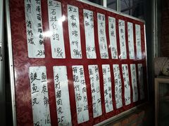 -石岐乳鸽村(桥观坊南四巷店)