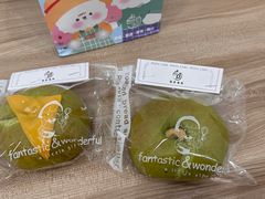 -佩家私房烘焙(宝龙店)