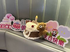 -海底捞火锅(油麻地店)
