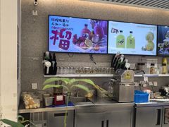 -Mr.Fruits水果先生(英蓝金融中心店)