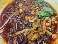 -遇见小面(深圳中心书城店)