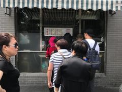 门面-京天红酒家(虎坊路店)