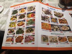 -魏记大碗羊肉(临河总店)