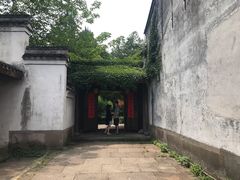 -走马楼饭庄(慈城古县城店)